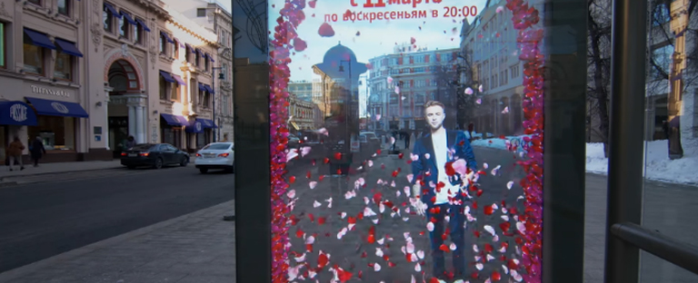 Selfies digitales con la estrella de televisión de realidad rusa